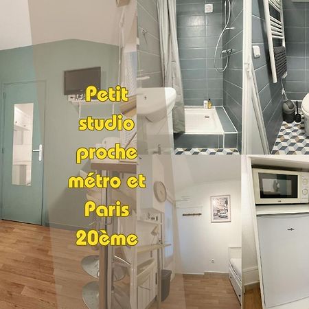 Charmant studio neuf proche de paris Bagnolet Extérieur photo